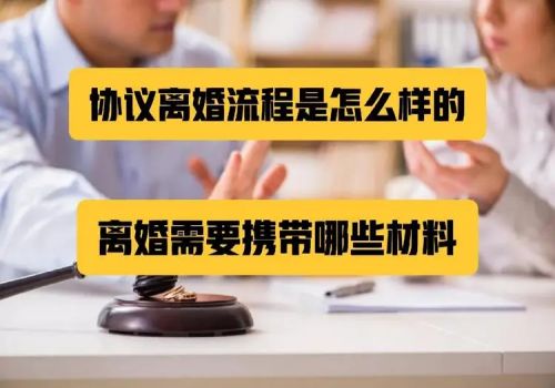 无锡调查取证:父母的房子能否算夫妻共同财产