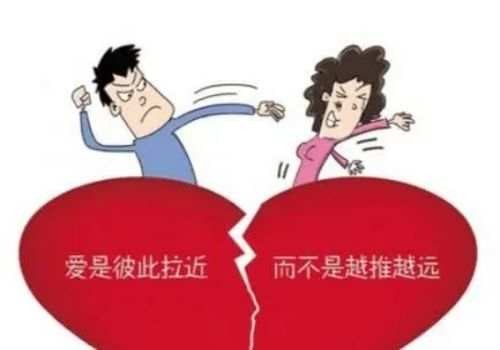 无锡出轨调查：离婚按揭房怎么转按揭