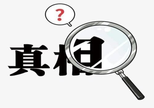 民事诉讼一审举证答辩期限是多久？
